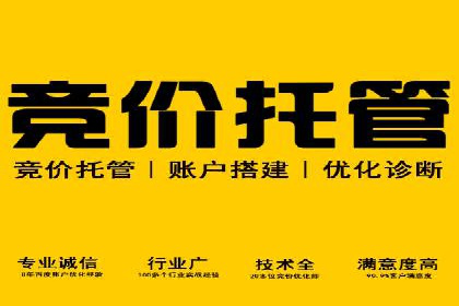 抖音信息流广告策略案例分析