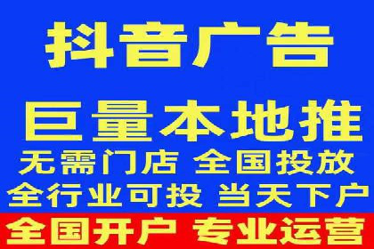 百度竞价托管公司：广告投放的智能管家